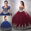 Бального платье Royal Blue бисера Quinceanera платье Милая шея вышивка мантии выпускной вечер с курткой Тюлем аппликацией сладкого 16 платьем