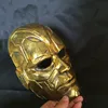 Retro Vintage Stone Man Full Head Mask Halloween Masquerade Costume Mask Cosplay 2 Clour (Gold and SIlver)