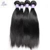 8A cheveux humains brésiliens raides 3 paquets et fermeture frontale avec dentelle avant extension de cheveux de couleur naturelle 4590026