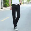 Wholesale-120cm Extra Long Mens Chinos Pants Plus Size 28~40 Mens Casual Pants Straight Stonewashed Male Twill Trousers Khaki Black 333