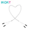 IKOKY NIPPLE CLAMURS SEX CLIT klem met metalen ketting volwassen spel verstelbare rollenspel Speeltjes voor paar borst labia clips q170718