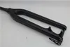 tapered mtb fork