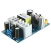 Livraison gratuite 2pcs / lot DC2412 4A à 6A 24V Carte d'alimentation à découpage haute puissance stable AC DC Power Module Transformer Wholesale Board