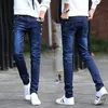 Whole-Fashion Teenagers Stretch Slim Fit Black And Blue Button Designers Casual Jeans Boys Hip Hop City Streetwear Men Pencil 289b