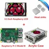 Livraison gratuite Carte Raspberry Pi 3 modèle B + écran tactile LCD 3,5 "avec stylet + étui en acrylique