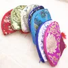 Tassel Fan Shaped Coin Purse Bag Zipper Chinese Silk Brocade Jewelry Makeup Storage Bag Bracelet Necklace Pouch Wedding Party Favor 2pcs/lot