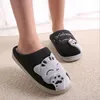 Pantoufles d'hiver pour hommes chat de dessin animé antidérapant doux chaud intérieur chambre aime Couple chaussures de sol