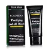 ROSOTENA Face Care Deep Peel Off Black Head Mud Black Mask Cleansing Blackhead Pimple Remover Blackheads Nose