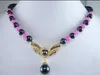 Free Shipping ***Natural Black Akoya Pearl And Pink Alexandrite Gemstone Necklace