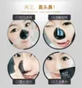 Pilaten Zuig Zwart Masker Gezichtsverzorging Reinigingsstijl Pore Strip Diepe Clean Neus Acne Blackhead Facial Masker Verwijder Black Head DHL SHIP