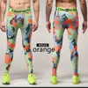 Running Men Sports Camouflage Tight Pants Fitness High Elastic Compression Running Football Basketball Leggings4591678