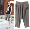 sale Large size women loose Harlan pants summer Women's Shorts fat MM was thin casual WS027 Womens Short