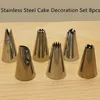 8pcs Stainless Steel Icing Piping Nozzles Set Cake Decorating Tip Tools with Converter for Wedding Birthday Diy