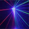 Direkt fabrikspris för den nya HighBrightness Red Green Blue 360 ​​Laser Light Laser KTV Bars Dance Halls Privata rum Laser Stag