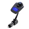 T10 يونيفرسال لاسلكية بلوتوث LED FM الارسال سيارة كيت مع شاشة 1.44 بوصة وشاحن سيارة 5V 2.1A USB