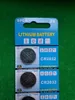 CR2032 2032 3v lithium button cell battery Coin cells 5pcs per blister card pack 1500pcs per lot