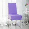 Universal Polyester Stretch Chair Cover Spandex Elastic Jacquard Chair Covers for Banquet Home Wedding Decoration Home Textiles