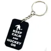 1pc Lugn och hockey på Silicone Dog Tag Keychain Perfekt att användas i någon fördel