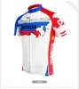 2024 Russia Cycling Jersey يضع MTB دراجة ملابس طريق دراجة ROPA CICLISMO HOMBRE MAILOT CICLISMO