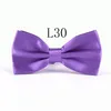 Mode Mäns Kvinnors Polyester Silk Bowtie Solid Färg Metall Buckle Neck Bow Slipsar Högkvalitativa Justerbara Bow Tie Tillval Multi-Styles