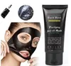 Shills Peel-Off Face Masks Deep Cleansing Black Mask 50ml Blackhead Facial Mask Shills Deep Cleansing Black Mask Matte