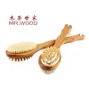Brosse de bain en bois faite de poils de porc Brosse de massage à deux poignées de grande qualité à manche long avec tête de massage
