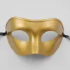 Máscara Mascarada Masculina Disfarce Máscaras Venezianas Máscaras Mascaradas Máscara Facial de Plástico Metade Superior Quatro Cores Opcionais