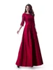 Abiti da damigella d'onore lunghi modesti in raso di pizzo rosso scuro con 34 maniche A-line Country Temple Abiti da damigella d'onore da sposa LDS Custom Made New