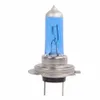 10Pcs H7 6000K Xenon Gas Halogen Headlight Light Lamp Bulbs 55W 12V s its color is Super white8960815