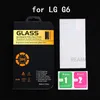 2.5D 9H Ultra Clear Transparent Protective Film Dustproof Screen Protector Guard for LG G6 Toughened Protector Screen with High Class Packag