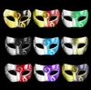 Fashion Venetian Party Masks Roman Gladiator Halloween Party Masks Mardi Gras Masquerade Masker Festival Cosplay Masker voor kinderen en volwassene