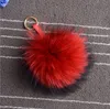 10pcs 15cm Bag Parts كبير Raccoon Raccoon Fur Pom Pom Key Rings Ball Carke -keychain for Women Handbag Pres