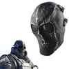 2016 Army Mesh Full Face Mask Skull Skeleton Airsoft Paintball BB Gun Game Protect Safety Mask261k