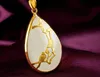 Gold inlaid jade white water droplets magpie on mei (talisman) necklace pendant (smiles)