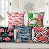 Moda Flamingo Poduszka Pokrywa Tropikalna Jungle Rzut Poszewka na Poszewka na Sofa Szezlong Rainforest Roślina Capa de Almofada 45cm Cojeines