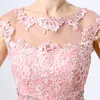 Симпатичные розовые короткие выпускные платья дешевые мини -тул кружева