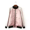 Women's Jackets Wholesale- Embroidered Flower Phoenix Bird 2021 Women Satin Bomber Jacket Basic Coats Pilots Outerwear Pink Both Sides Wear1