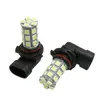 إضاءة 1156 1157 T20 T25 H1 H11 H7 H4 27 SMD 5050 LED البلازما الأحمر الذيل بدوره إشارة ضوء لمبة سيارة مصباح