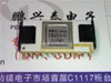 D8253-5. UPD8253-5. CDIP-24 PINS Vit keramikpaket. Mikroprocessor / gammal CPU-samling. 8080 Systemkontroll, integrerad krets IC