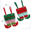 Non Woven Fabric Christmas Elf Pants Stocking Candy Bag Kids X-mas Party Decoration Ornament Gift ZA5052