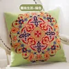 Luxury Cushion Cover Pillow Case Home Textiles Supplies Lumbar Pillow Famous Winds Decorative Throw Pillows Chair Seat Preference