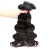 Уютные бразильские наращивание волос с объемной волной, 6 пучков, необработанные девственные бразильские объемные волнистые волосы, 600 г, наращивание человеческих волос remy