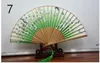 8.27 " Women Hand Held Silk Folding Fans with Bamboo Frame for Gifts Chinese / Japanese Style Butterflies Morning Glory Flowers Patt