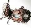 Halloween Mask Sexiga maskeradmasker Dansfest Bar Princess Venice Mask Högkvalitativ nattklubbsmasktillbehör