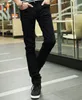 Wholesale-2016 Special Summer Slim thin section jeans boys pants feet long pants tide male Korean