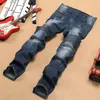 Moda homens angustiados jeans rasgados moda famosa designer fino motocicleta motocicleta motocicleta calça calça jeans de pista