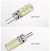 높은 전원 LED 램프 G4 24LED SMD 3014 3W 차가운 흰색 / 따뜻한 화이트 3014 SMD LED 크리스탈 옥수수 전구 스포트 라이트 DC 12V