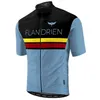 2024 Morvelo z krótkim rękawem Jersey Cycling Clothing Ciclismo Maillot Mtb P2