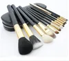 2017 HOT Makeup Brushes 12 pièces Ensemble de pinceaux de maquillage professionnel Kit or