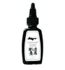 Nouvelle encre de tatouage de vente chaude 1OZ (30 ml) 1 bouteille d'encre de tatouage noire Kuro Sumi livraison gratuite